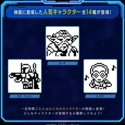 R2-D2 Tamagotchi Holographic Ver.