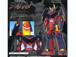 Real Great Model Series: Gurren Lagann