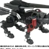1/100 Realize Model Zoids RMZ-008 Command Wolf Irvine Special