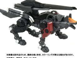 1/100 Realize Model Zoids RMZ-008 Command Wolf Irvine Special