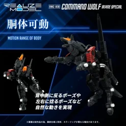 1/100 Realize Model Zoids RMZ-008 Command Wolf Irvine Special