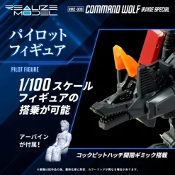 1/100 Realize Model Zoids RMZ-008 Command Wolf Irvine Special