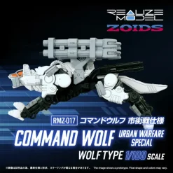 1/100 Realize Model Zoids RMZ-017 Command Wolf Urban Warfare Special Wolf Type