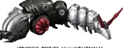 1/100 Realize Model Zoids RMZ-005 Molga Guylos Color
