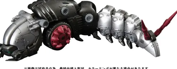 1/100 Realize Model Zoids RMZ-005 Molga Guylos Color
