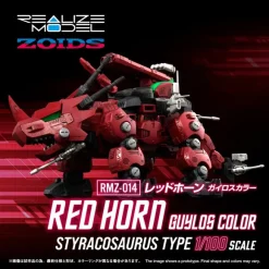 1/100 Realize Model Zoids RMZ-014 Red Horn Guylos Color Styracosaurus Type