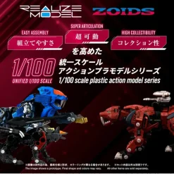 1/100 Realize Model Zoids RMZ-015 Saber Tiger Raven Special Tiger Type