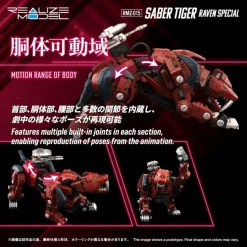 1/100 Realize Model Zoids RMZ-015 Saber Tiger Raven Special Tiger Type