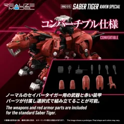 1/100 Realize Model Zoids RMZ-015 Saber Tiger Raven Special Tiger Type