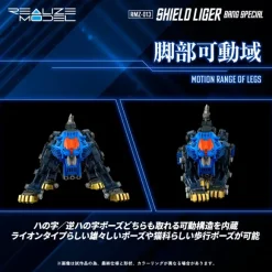 1/100 Realize Model Zoids RMZ-013 Shield Liger Bang Special