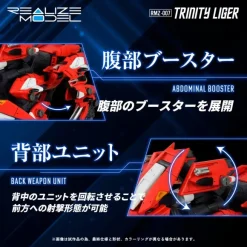 1/100 Realize Model Zoids RMZ-007 Trinity Liger