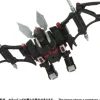 1/100 Realize Model Zoids RMZ-020 Zabat Bat Type
