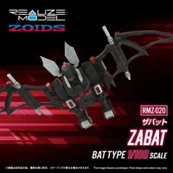 1/100 Realize Model Zoids RMZ-020 Zabat Bat Type