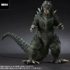 Real Master Collection Godzilla 2000 Millennium Model Replica Soft Vinyl Edition