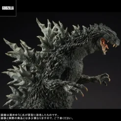 Real Master Collection Godzilla 2000 Millennium Model Replica Soft Vinyl Edition
