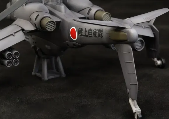 1/72 Real Mechanical Collection: JGSDF AH Hellhound