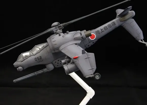1/72 Real Mechanical Collection: JGSDF AH Hellhound