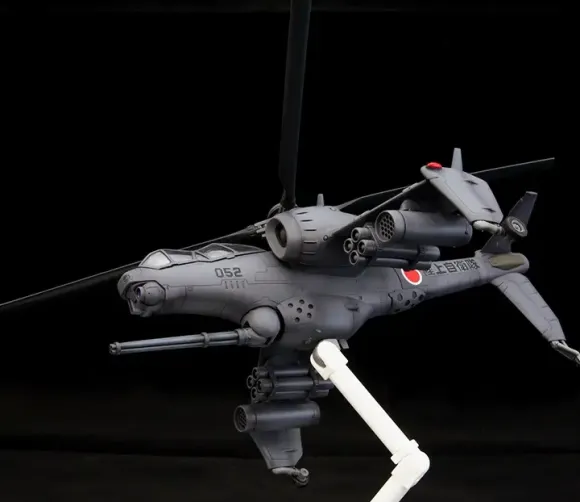 1/72 Real Mechanical Collection: JGSDF AH Hellhound