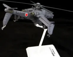1/72 Real Mechanical Collection: JGSDF AH Hellhound