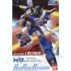 1/48 Real Robot Revolution SPT-LZ-00X Layzner