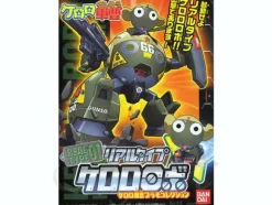Real Type Keroro Robo