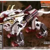 1/72 Rebirth Century HRZ-012 King Liger