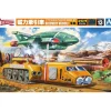 1/72 Recovery Vehicle