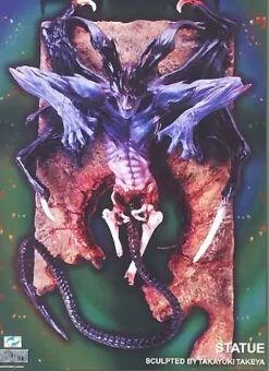 Regeneration Devilman Completed