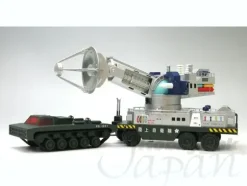 1/48 Remote Control Type 66 Maser Cannon #1