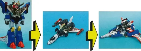 Reprinted Version Armed Combined The Brave Fighter of Sun Fighbird
