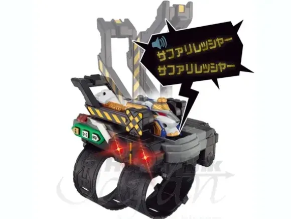 Ressha Gattai#EX DX Safari GaOh