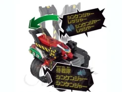 Ressha Gattai#EX Shinkenger Ressha