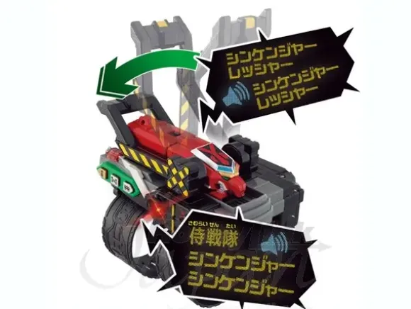 Ressha Gattai#EX Shinkenger Ressha