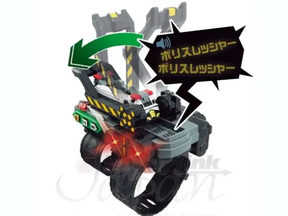 Ressha Gattai #9 Police Ressha