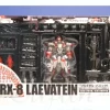 Revoltech ARX-8 Laevatein