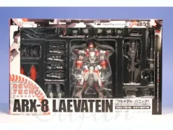 Revoltech ARX-8 Laevatein