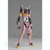 Revoltech Eva-08 Beta