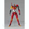Revoltech Evangelion Kai 02 Gamma