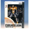 Revoltech EVA-00 Rebuild of Evangelion Ver.
