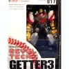 Revoltech Getter 3
