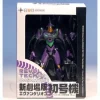 Revoltech Miniature EVA-01 Rebuild of Evangelion Ver.