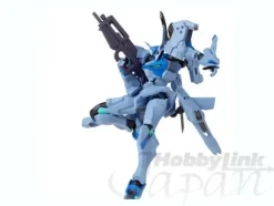 Revoltech Shiranui Type-94 United Nations