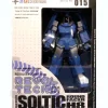 Revoltech Soltic H8-RF Korchima Special
