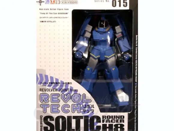 Revoltech Soltic H8-RF Korchima Special