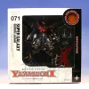 Revoltech Super Galaxy Gurren Lagann