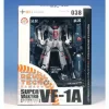 Revoltech VF-1A Super Valkyrie Movie Version