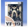 Revoltech YF-19