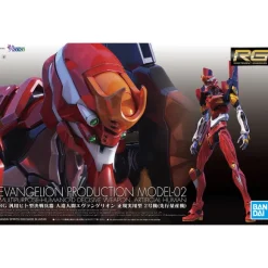 RG All-Purpose Humanoid Decisive Battle Weapon Artificial Human Evangelion Unit 02 (Production Model)