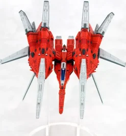 1/144 R-GRAY1 (Ray Storm) (Reissue)