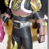 RH EX Kamen Rider Imperer